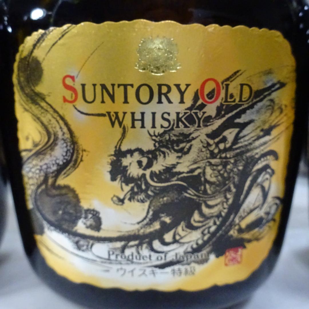 愛知県限定：サントリーオールドウイスキー 16本セット