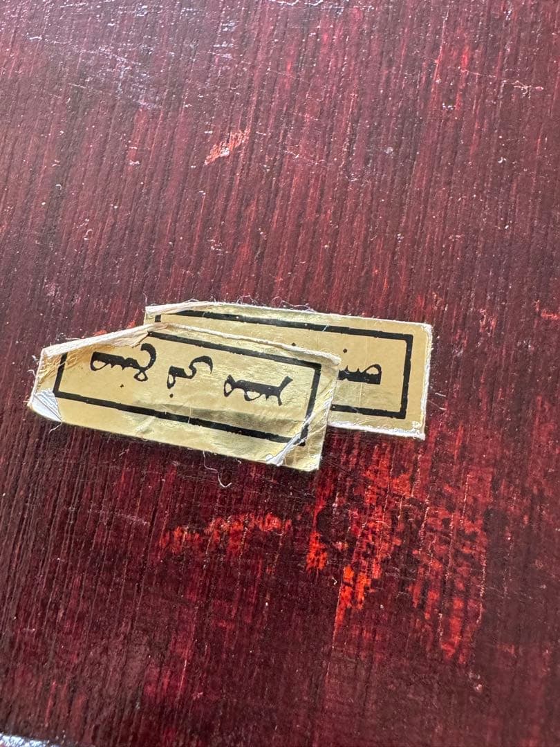 螺鈿細工の小物入れ2個セット