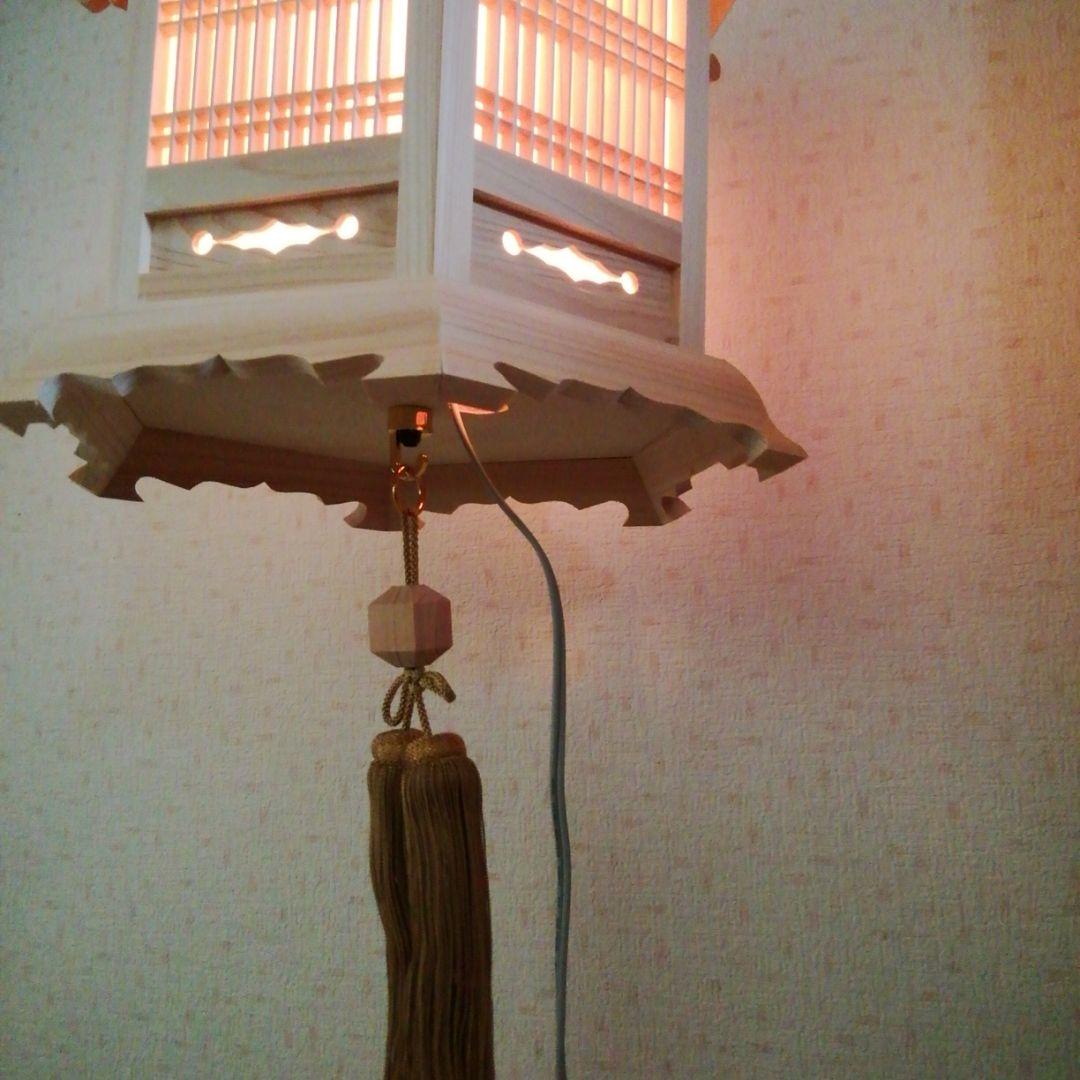 初盆提灯台セット