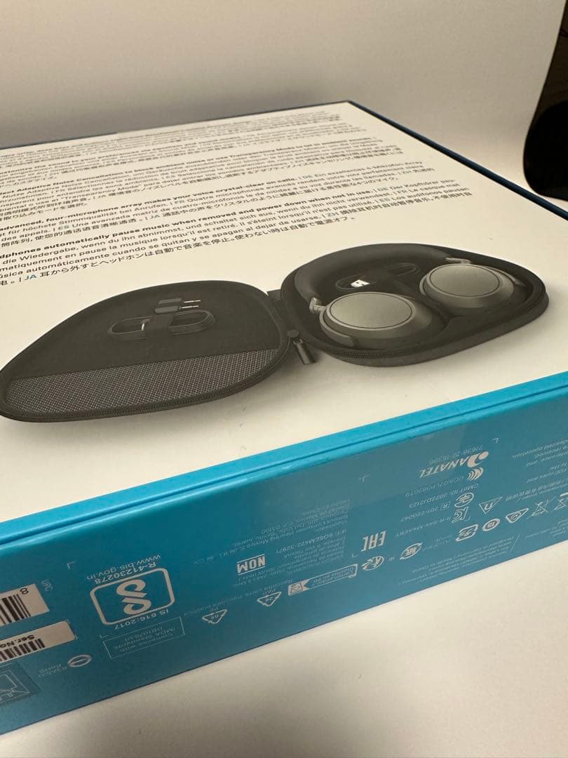 ゴ*リ様 Sennheiser MOMENTUM 4 Wireless