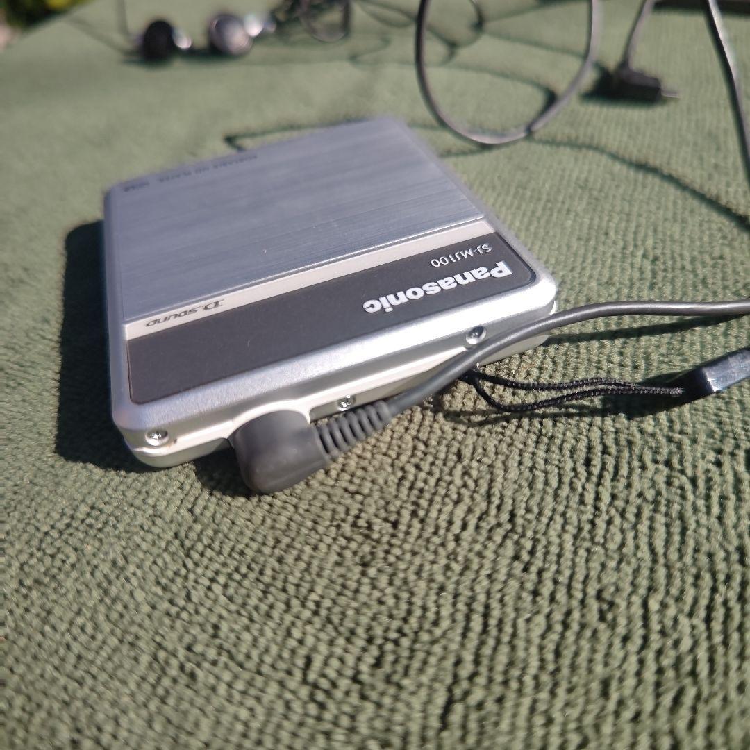 Panasonic ポータブルMDプレーヤー SJ-MJ100-S 充電器セット