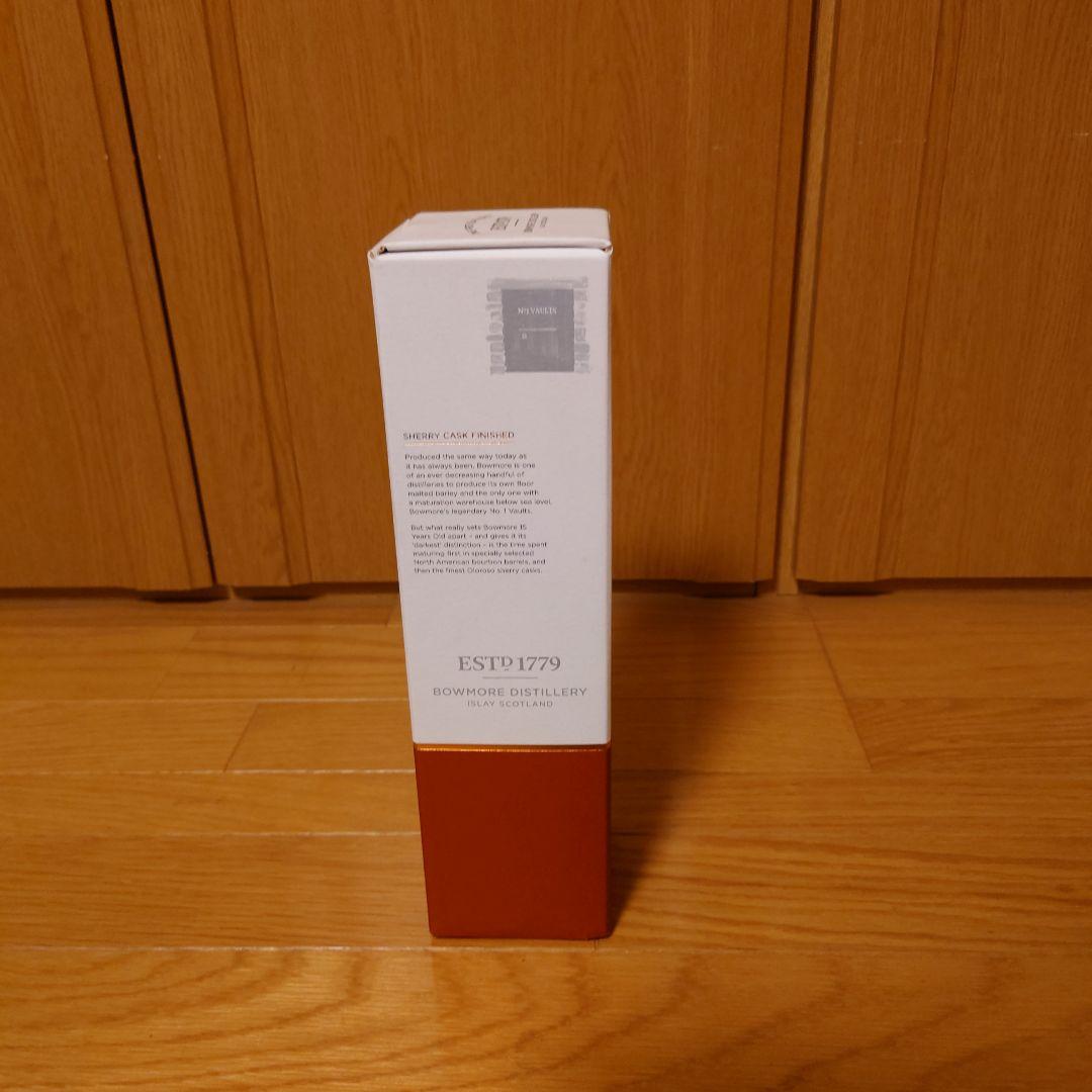 サントリー プレミアム角瓶　3本　元箱付　BOWMORE15年ダーケスト