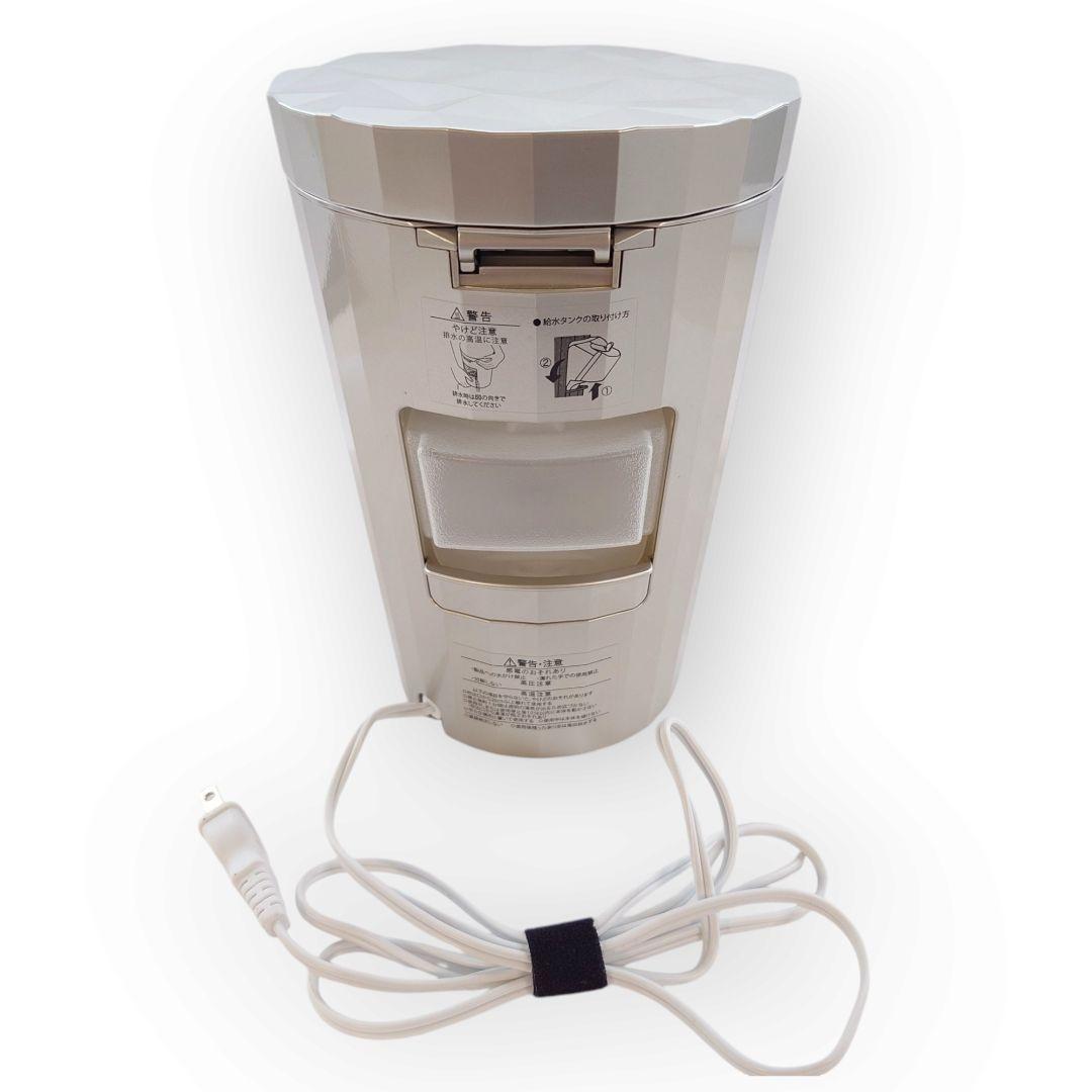 [特別価格]ヤーマン YJSB0N フェイススチーマー フォトケア スチーム美顔