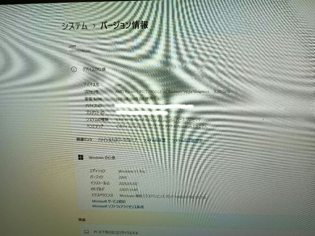 504 Lenovo M715q Ryzen 5 メモリ16GB　ストレージ新品