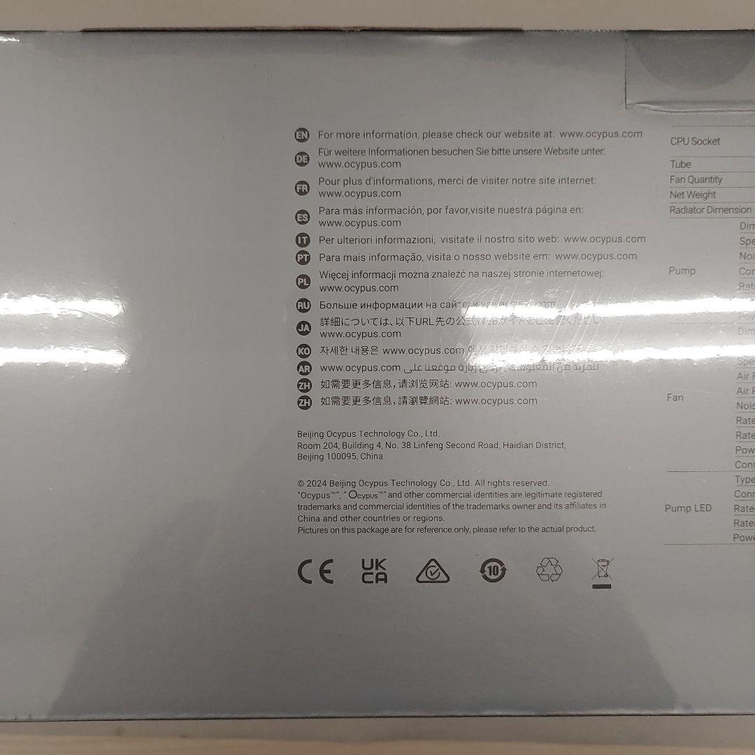 値下げ中　Ocypus IotaL36 CPUクーラー 360MM 簡易水冷