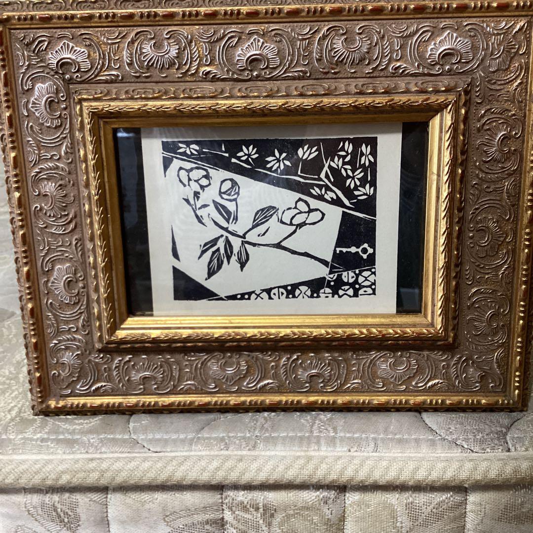 棟方志功　挿絵　２枚【谷崎潤一郎作　鍵】9班6ぺージ　及び77ページ　額装仕立て