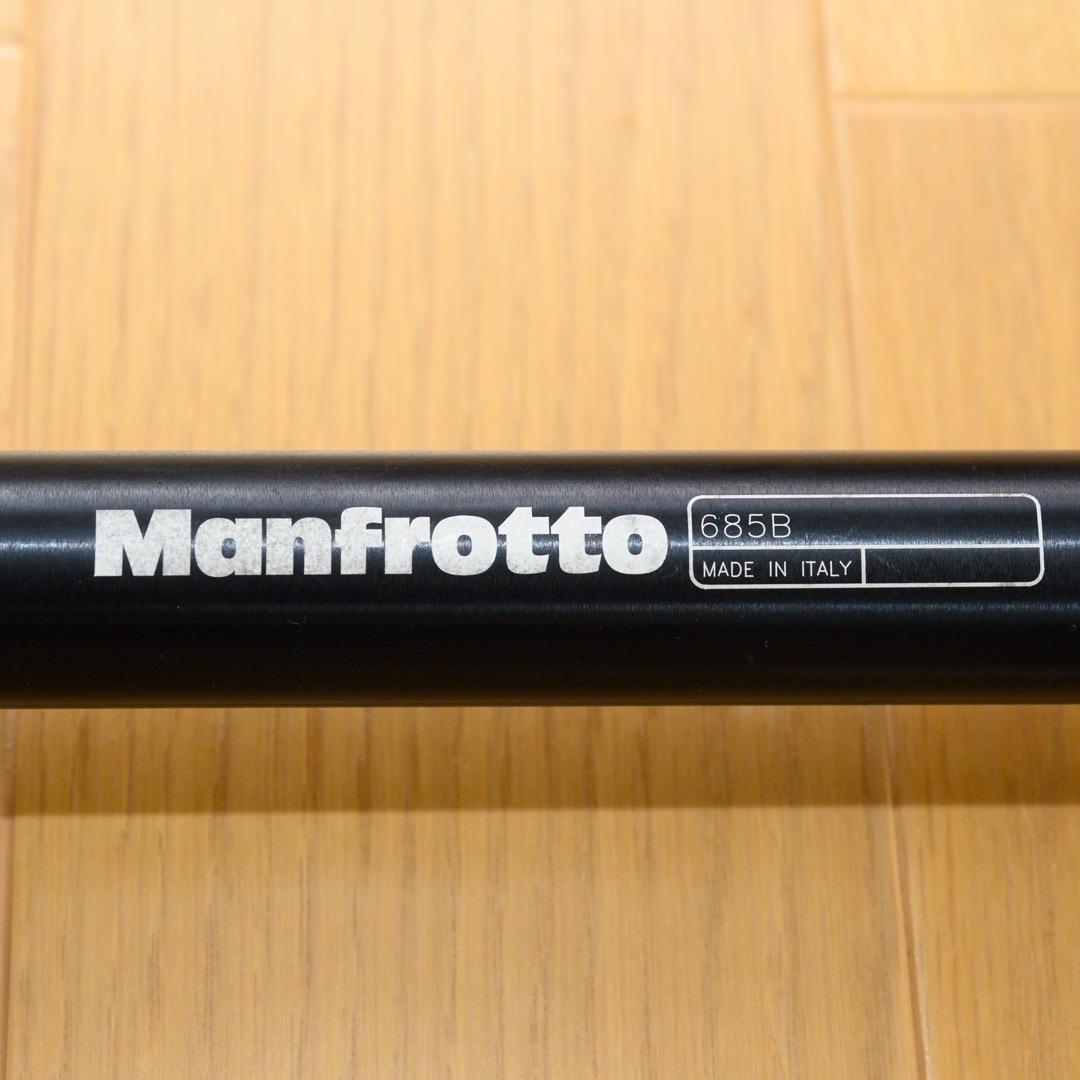 Manfrotto マンフロット 一脚 ネオテックプロフォト 685B