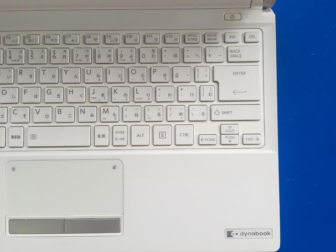 東芝 dynabook RX73/VWQP フルHD 13.3型コンパクトノート