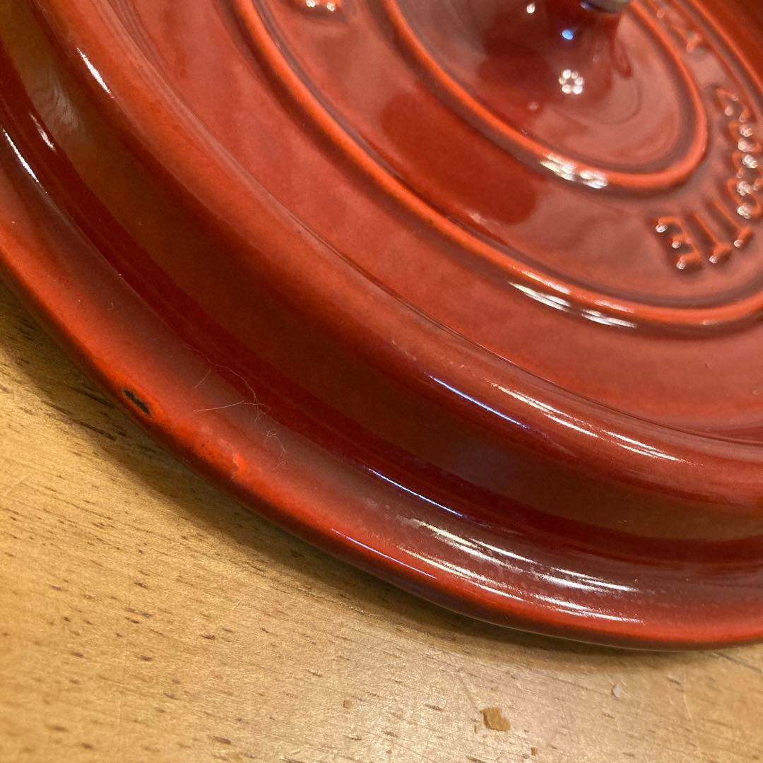 staub ストウブココットロンド　 高島屋限定色　ガーネットローズ　20㎝