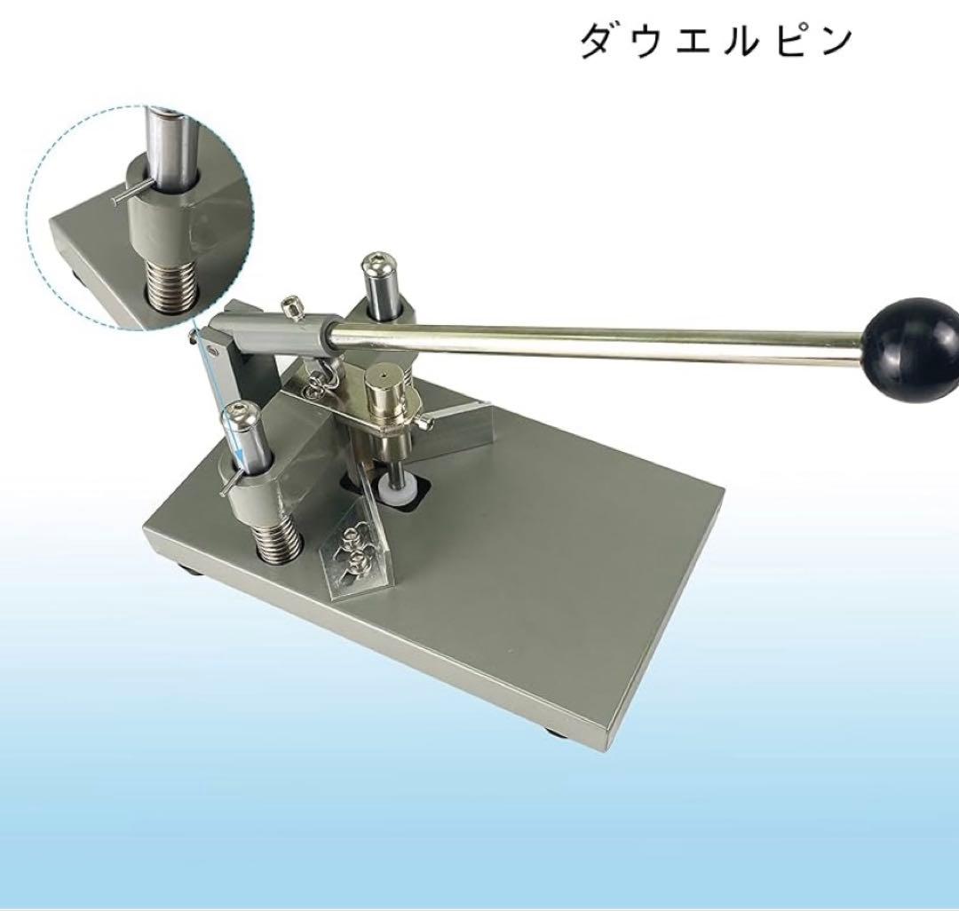 HFS(R) コーナーカッター 角丸 R4 R6 R10 R13 鉄製