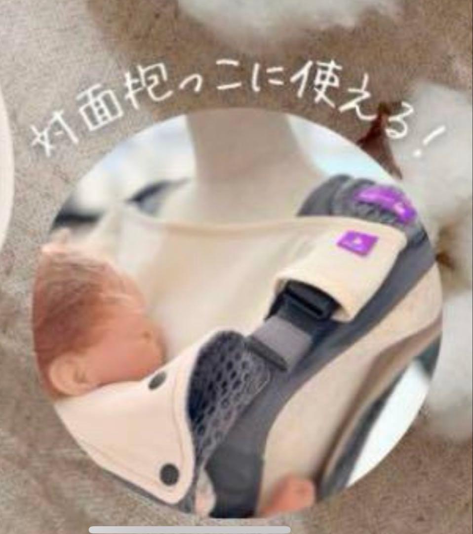 ベビースワン 抱っこ紐 グレー 5WAY よだれかけ2枚つき