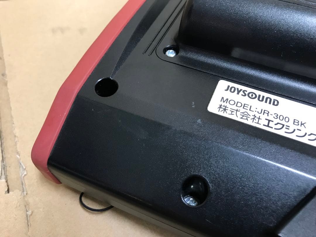 う5★訳あり★JR-300BKセット（LKS-01（D）設定）