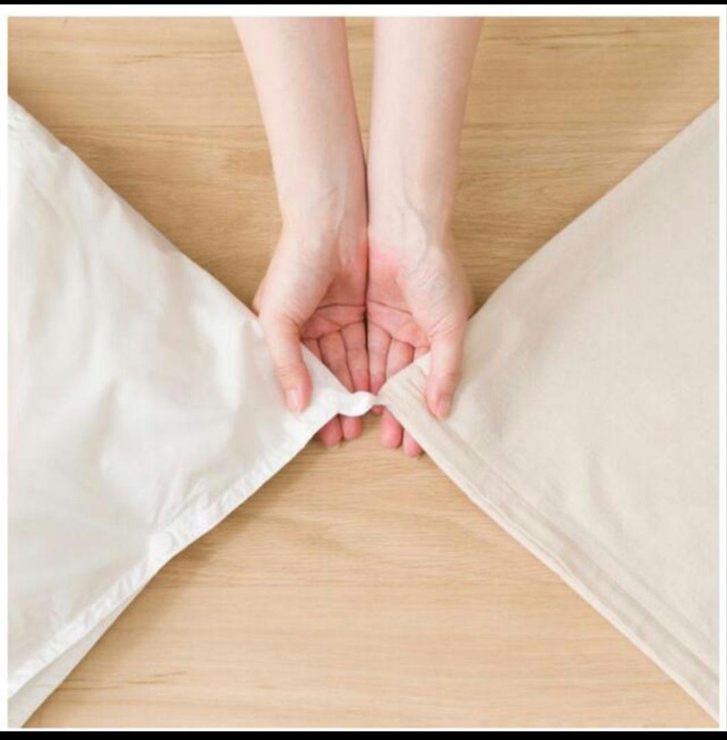 ニトリ 2枚合わせ羽毛布団　ダブル(ULT-i D)　【カバー付き】