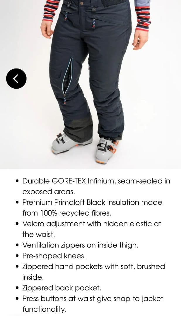 【新品】state of elevenateスキーウェアレディース　S〜Mサイズ