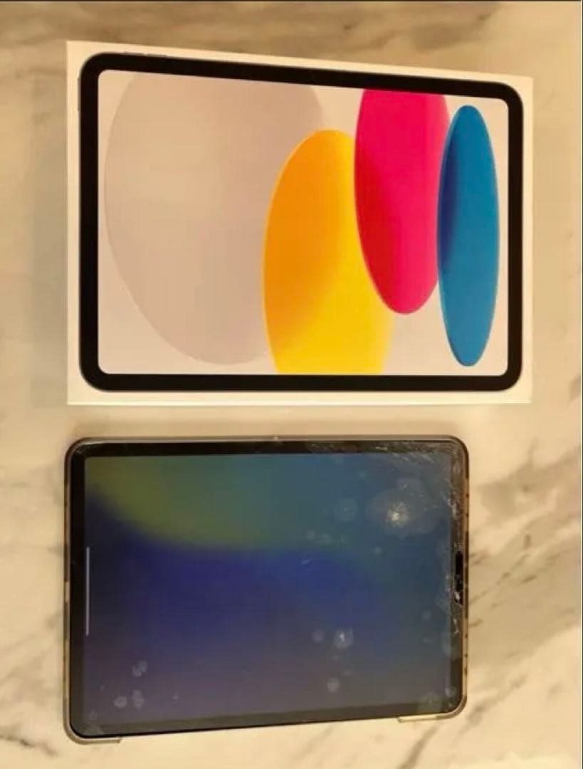 Apple iPad11pro第2世代 スペースグレー 本体