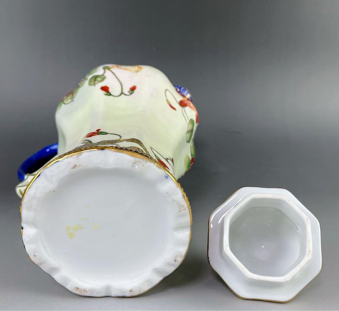 【美品】オールドニッポン 約２４cm 金盛り 花紋 チョコレートポット ティー