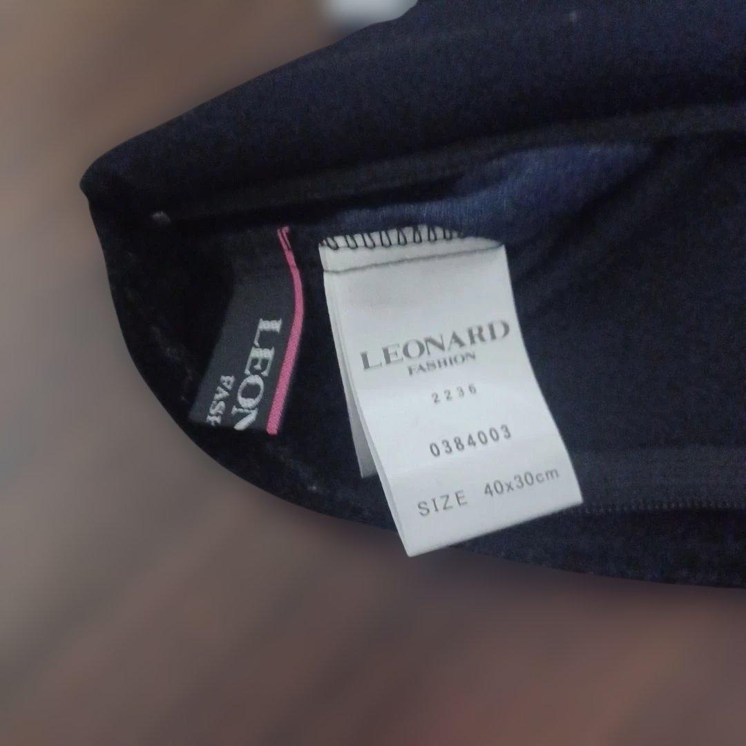 レオナールクッション ペア2個セット