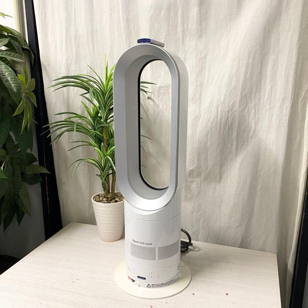 人気のDyson ♪ HOT+COOL AM04 リモコン付き！