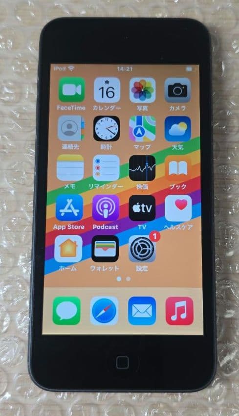 ズー様　ご検討商品◼️3点分◼️iPod touch 7◼️96%◼️051