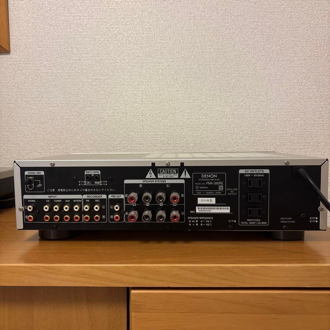【ジャンク扱い】DENON PMA-390RE シルバー 2014年製