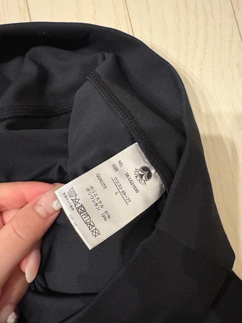 そのまま通える！！ 【LAVA7点セット】