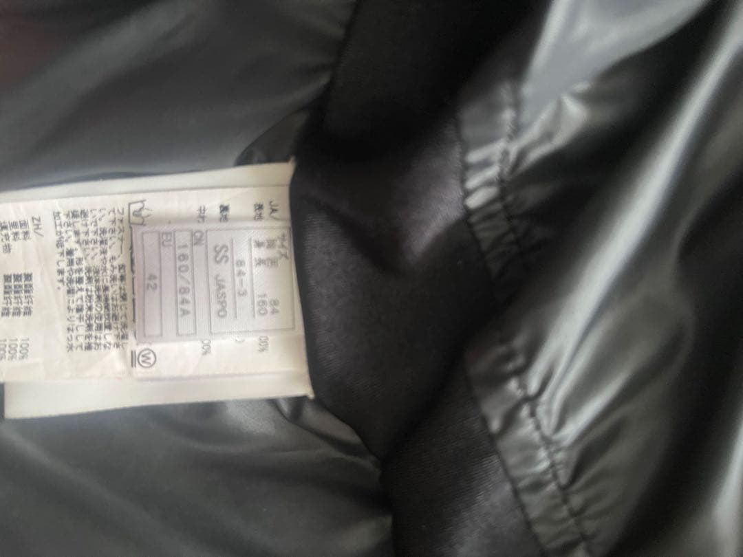 ❤️オンヨネ❤️Salomon ❤️スキーウェア ❤️ジャケット・パンツセット