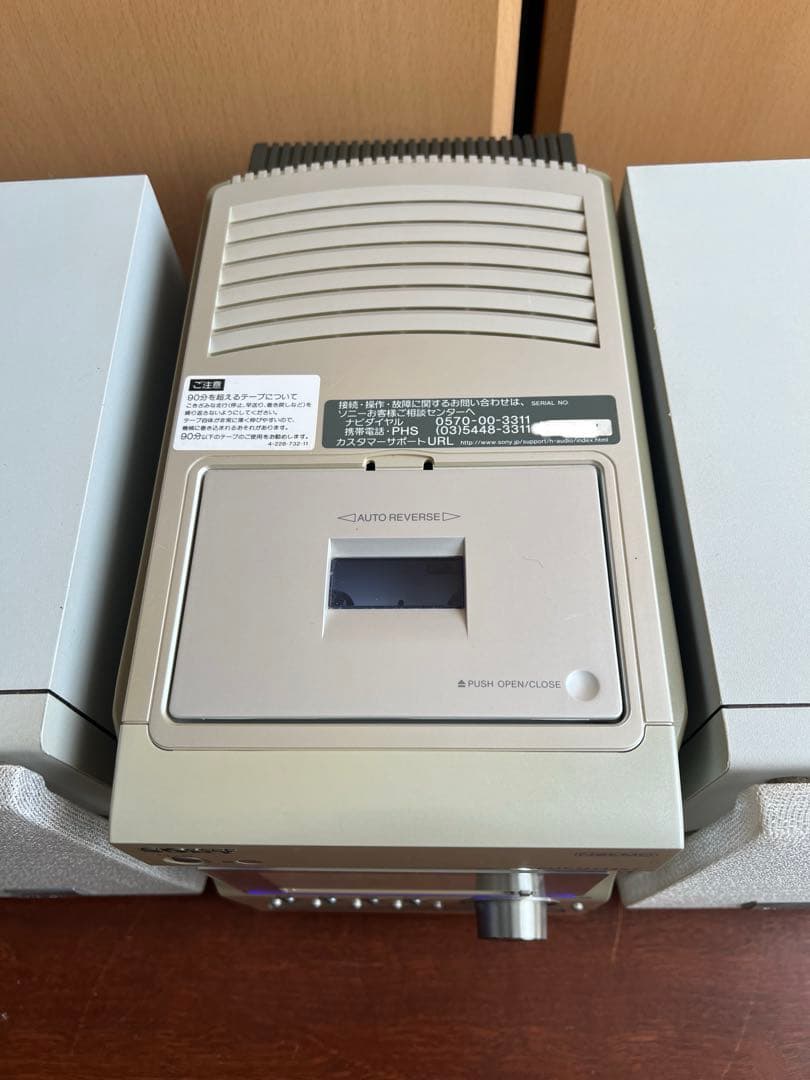 SONY CMT-M333NT ②