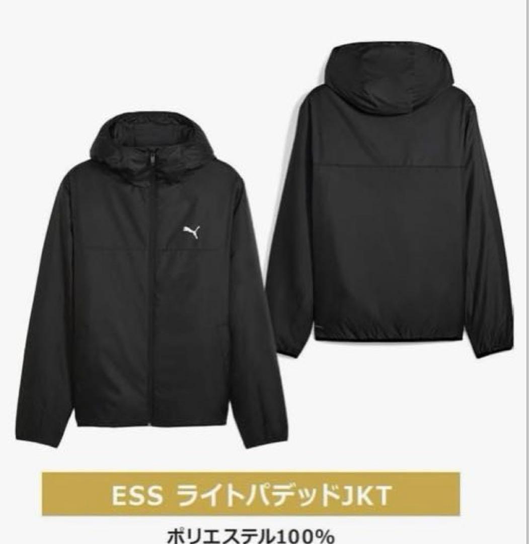 2026年PUMA福袋　6点セット　Lサイズ　メンズ