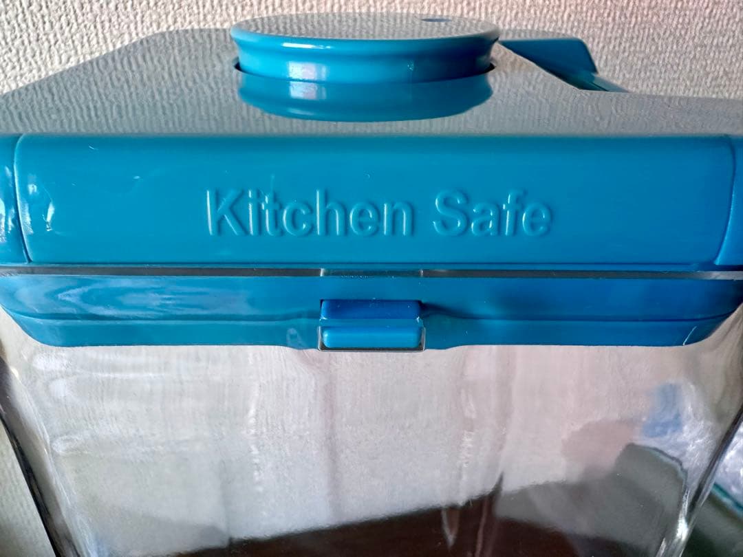 Kitchen Safe XL タイマー付きロックボックス 電池交換済み