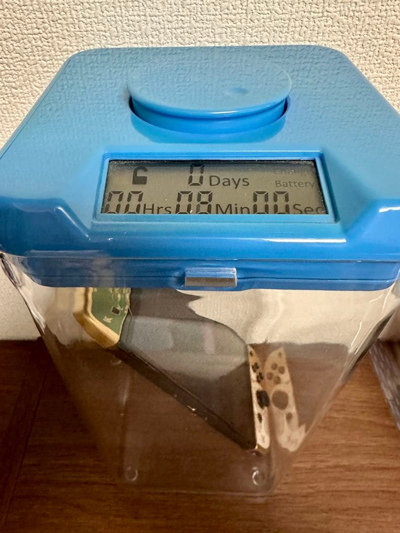 Kitchen Safe XL タイマー付きロックボックス 電池交換済み