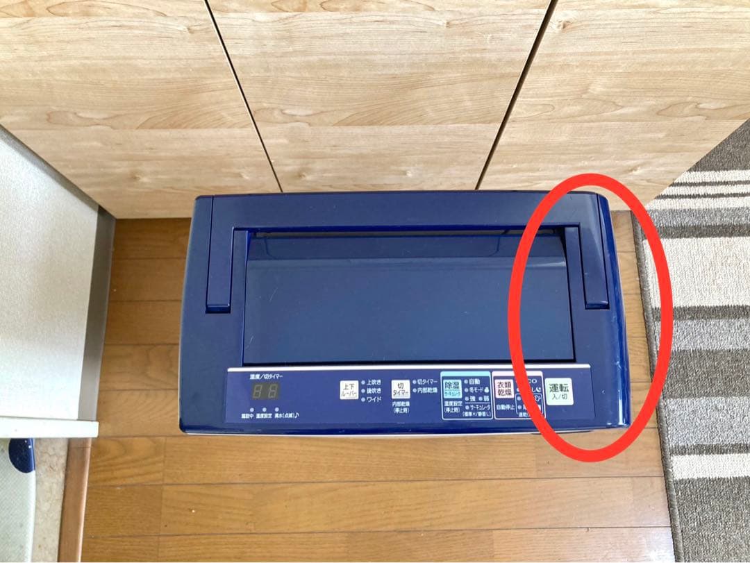 CORONA(コロナ) 衣類乾燥除湿機 除湿量10L CD-H10(AE)