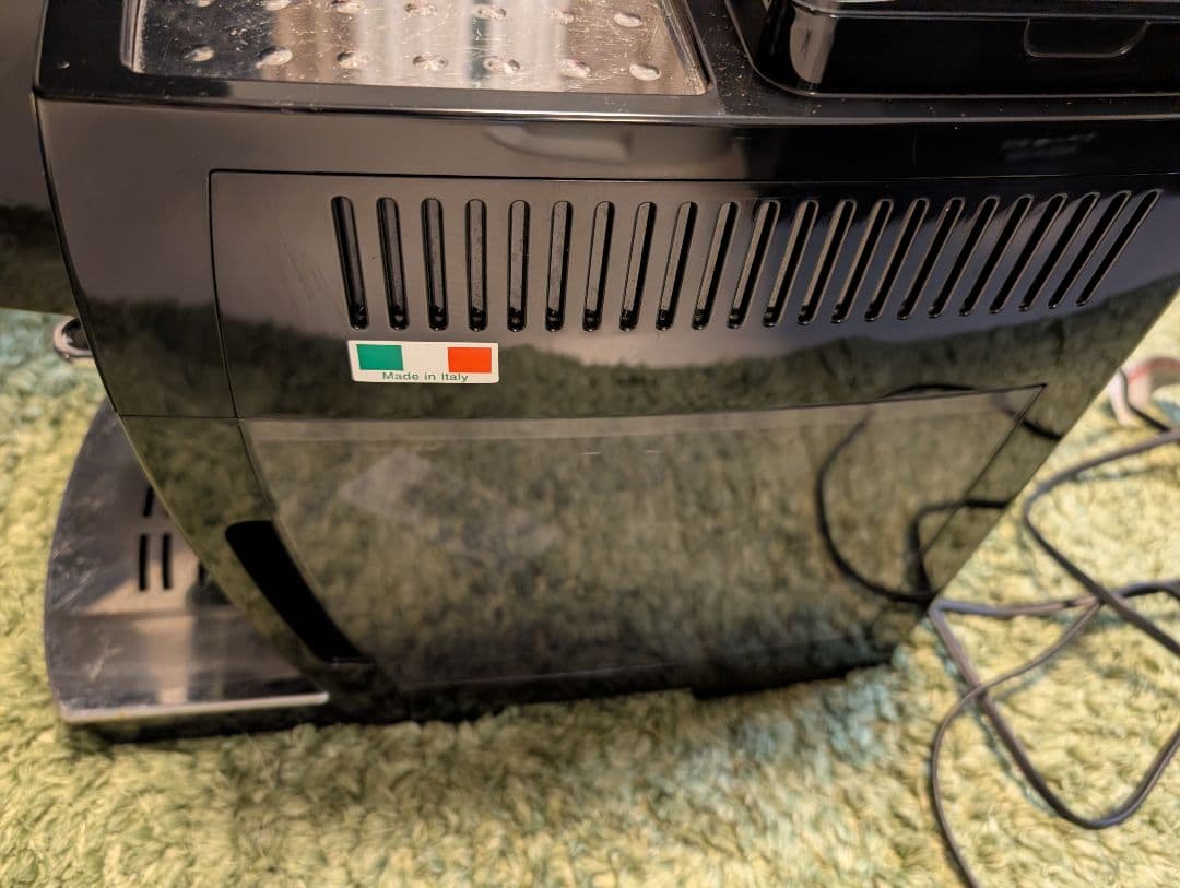 デロンギ エスプレッソマシン マグニフィカSプラス