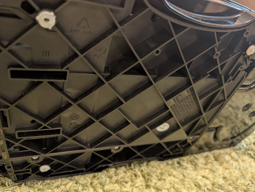 デロンギ エスプレッソマシン マグニフィカSプラス