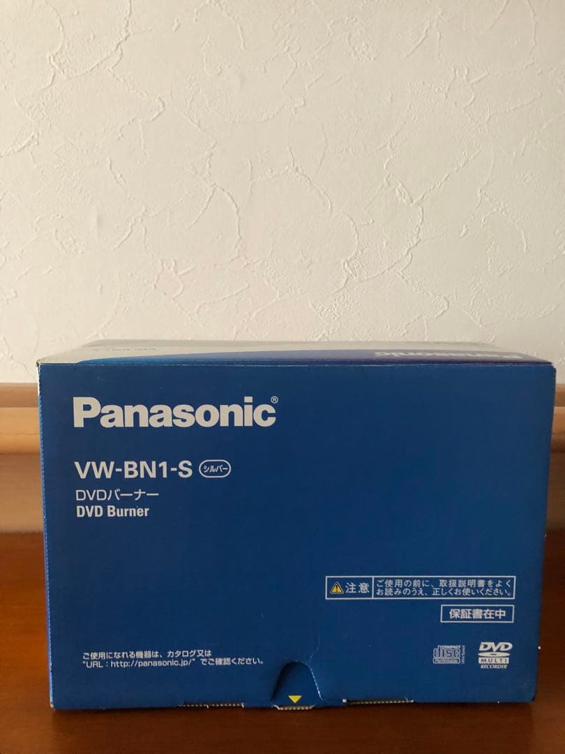 Panasonic VW-BN1-S DVDバーナー