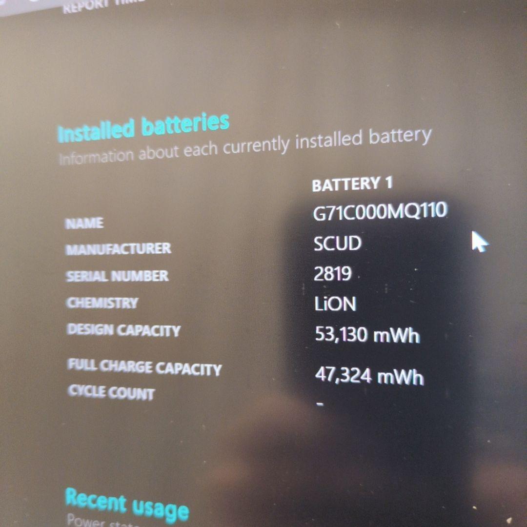 dynabook G83/HU SSD256GB RAM16GB Office有