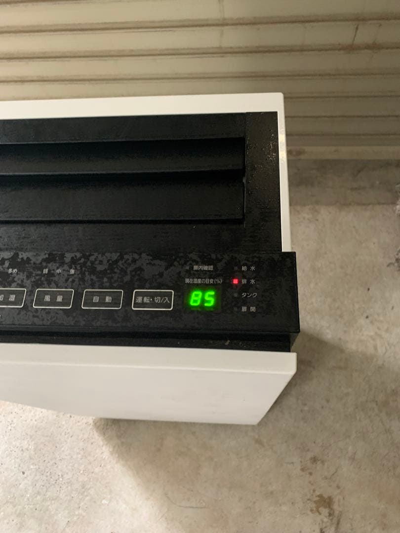 次亜塩素酸　空間除菌脱臭機　ジアイーノ パナソニック　F-MV2300