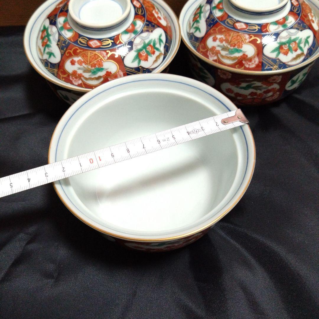 新品 美濃焼 庫山窯 小丼5個　お祝い