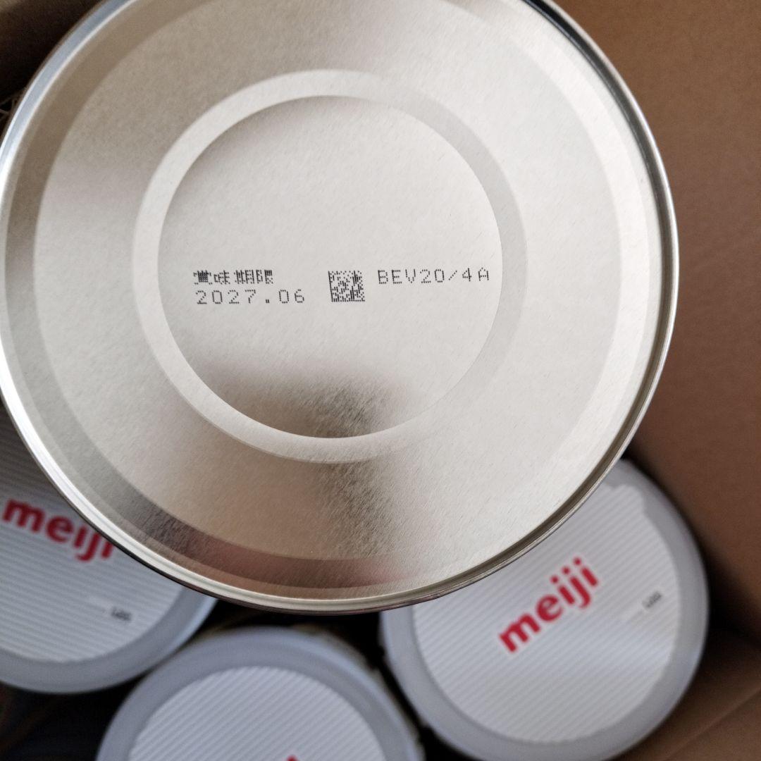 明治 ほほえみ 800g 粉ミルク８缶セット