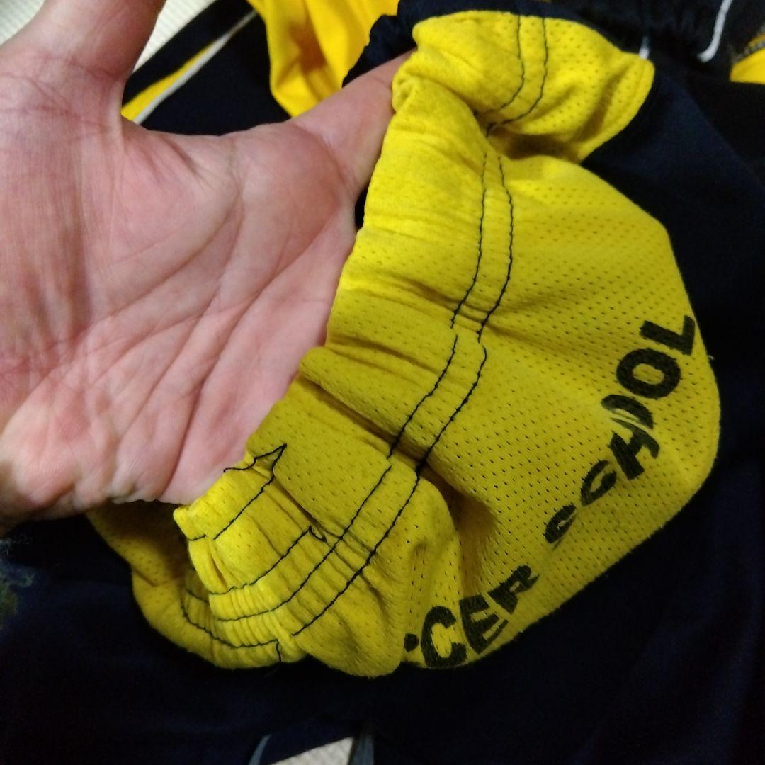 Liberta トレーニングウェアセット 黒/黄　145セット