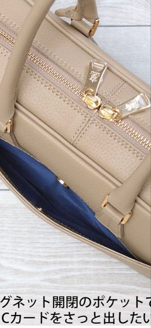 ＊A.D.M.J. ＊ ボストンバッグシュリンクレザー