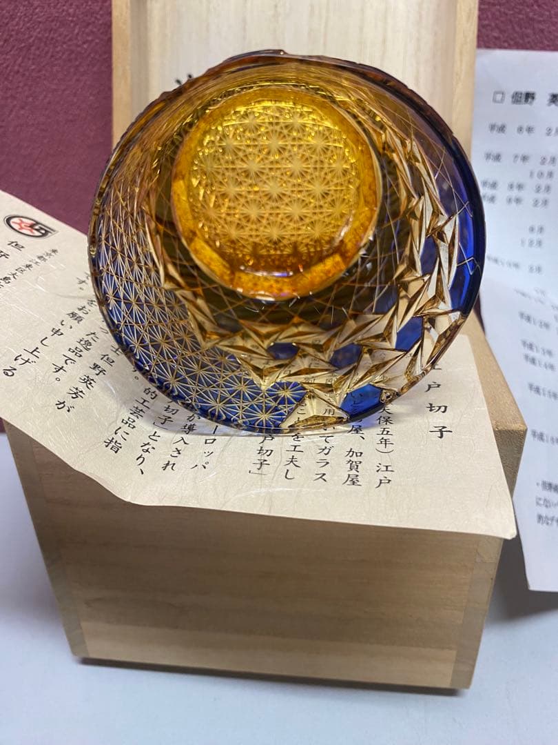 月