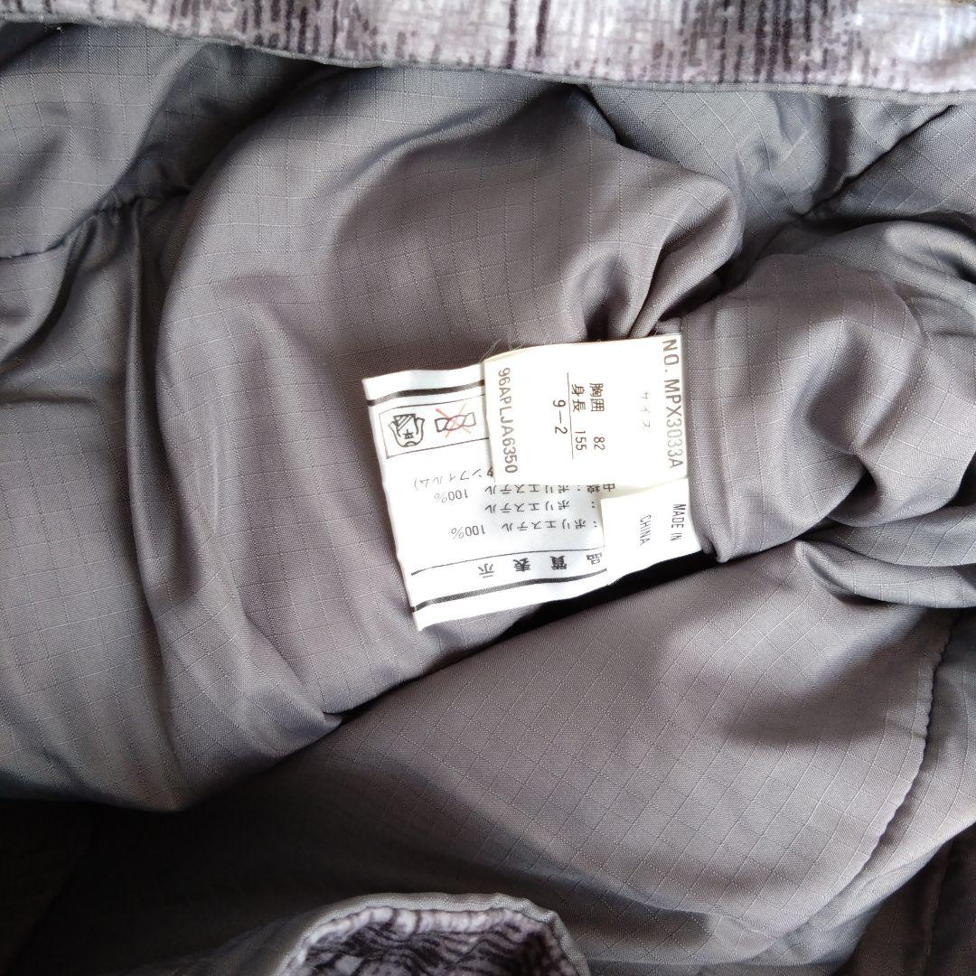 希少　フェニックス　スキーウェアセット　イエロー フード　リバーシブルベスト