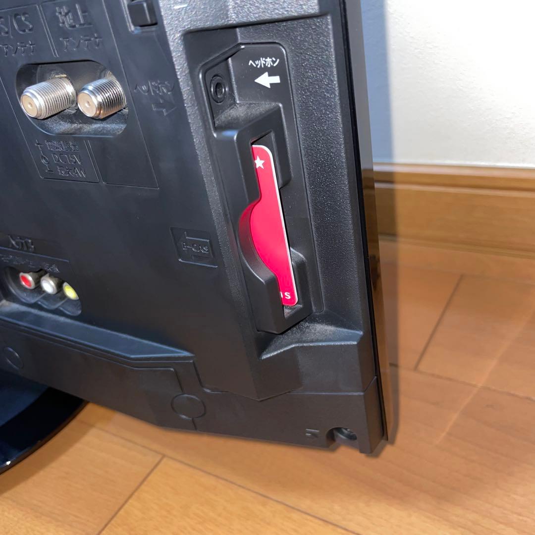 SHARP 24インチ 液晶テレビ AQUOS 2019年式