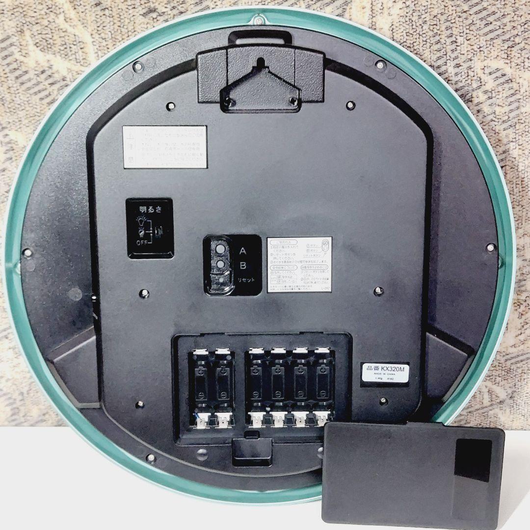 SEIKO セイコー 掛け時計 電波クロック 電波掛け時計 グリーン