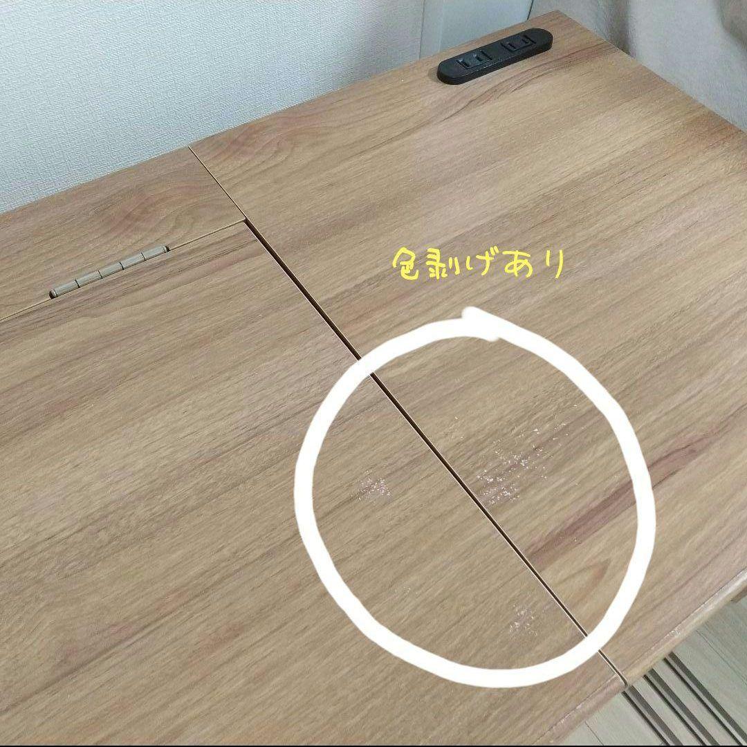 木目調ドレッサー（スツール別売有）