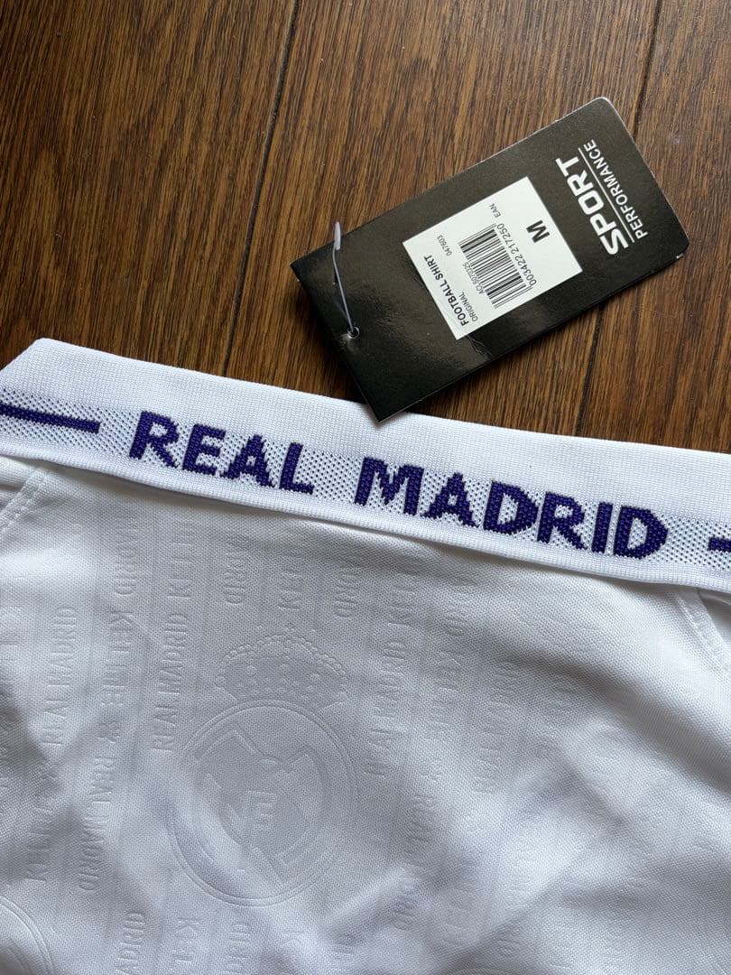 レアル・マドリード ユニフォーム KELME TEKA ホワイト ヴィンテージ