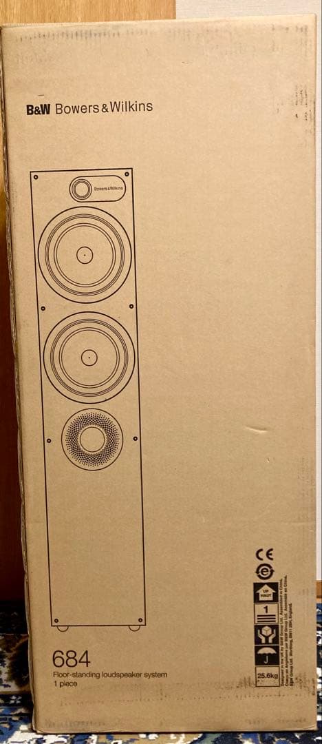 B&W 684 Bowers & Wilkins 2.5WAYトールボーイ②