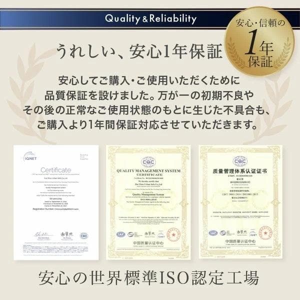 ⓸ゆったり3wayソファベッド 幅120cm ファブリック セミダブル ベージュ