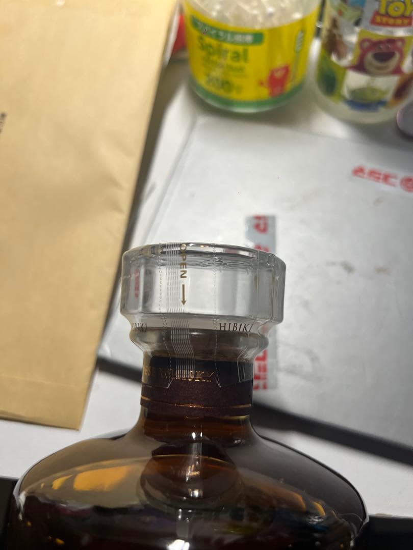 Hibiki 21 Years Old ウイスキー
