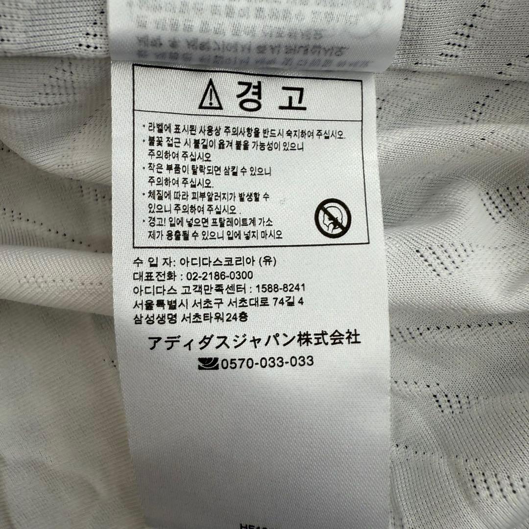 【新品未使用タグ付】adidas サッカー日本代表 ユニフォーム S 2022